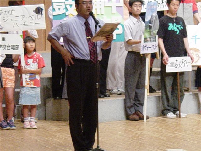 ���x�A�����ǒ��̈ɓ��ł�